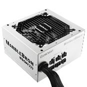 Enermax MARBLEBRON 850 Watts - Blanc