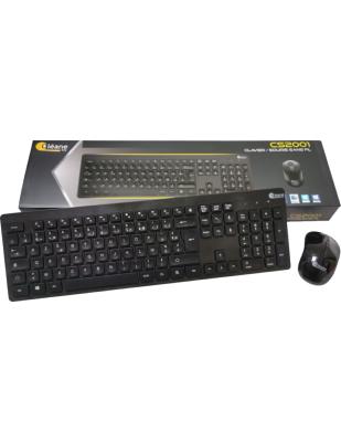 Kit clavier souris sans fil Oléane key CS2001