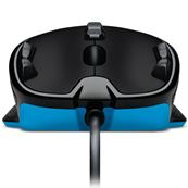 Logitech G300S GAMING