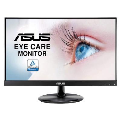 ASUS 21.5" LED - VP229HE