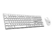 MSI FORGE K210 W COMBO FR Blanc