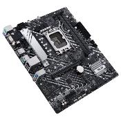 ASUS PRIME H610M-A D4