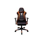 AGC300 CHAISE GAMING