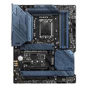 MSI MAG Z690 TORPEDO